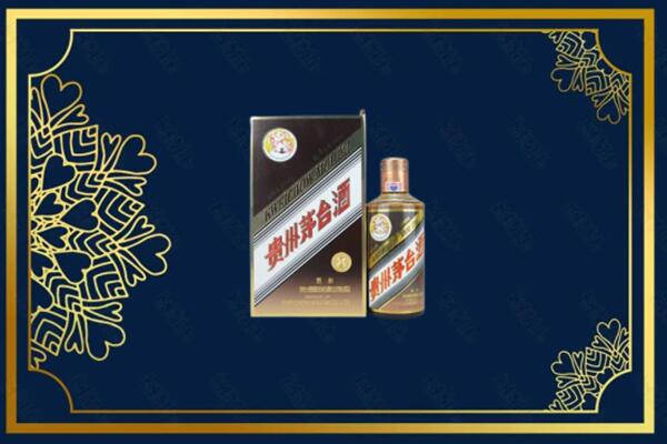 富平县回收彩釉茅台酒