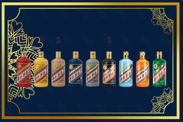 富平县回收生肖茅台酒